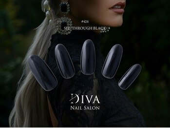 ディーバ 立川店(Diva)/冬のワンカラー