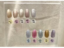 ティーエヌ TSUTAYA BOOKSTORE静岡/静岡店限定★マグネット