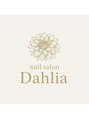 ダリア 辻堂(Dahlia)/nailsalon Dahlia