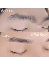 ルキナ(LUCINA)/眉WAX脱毛＋間引き＋カット