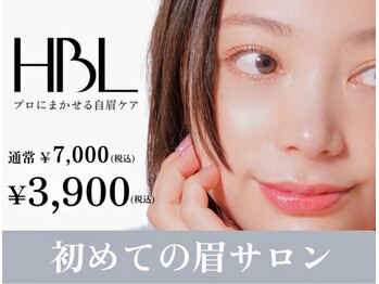 アルク(ARC)の写真/【やって良かった満足度◎の技術！】確かな技術で、理想の眉へ導くアイブロウ施術。感動の仕上がりを。