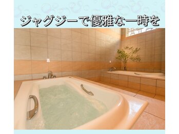 デイスパ ヴィータ/ジャグジー風呂