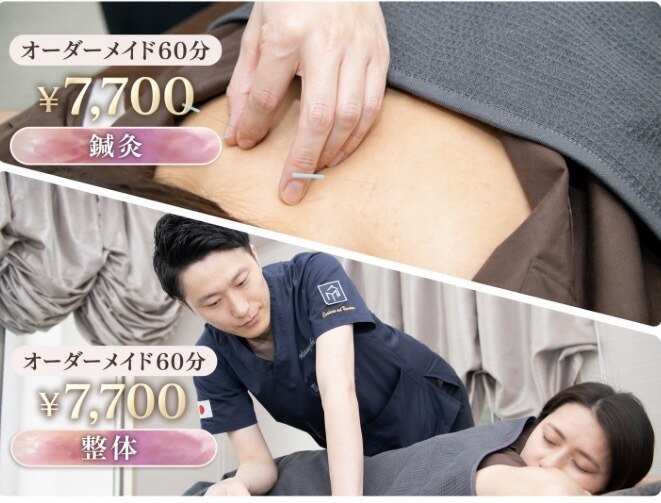 メディカルジャパン 表参道｜ホットペッパービューティー