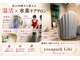 ヨサパーク リヒ 南橋本店(YOSA PARK Lihi)の写真