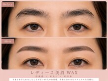 エピファニー(Epi phany Total Beauty Salon)/【レディース美眉ワックス】