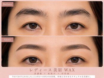 エピファニー(Epi phany Total Beauty Salon)/【レディース美眉ワックス】