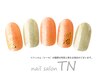【大好評◎】5900円コース→自・他店オフ込み2500円！！(web予約限定)