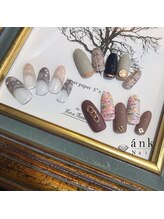 アンクネイル/オススメネイル