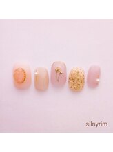シルニー リム(Silny rim)/やり放題コース［ニュアンス］
