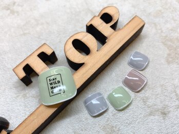 かわColor:くすみ