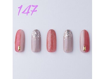 はあとねいる 伊丹店/