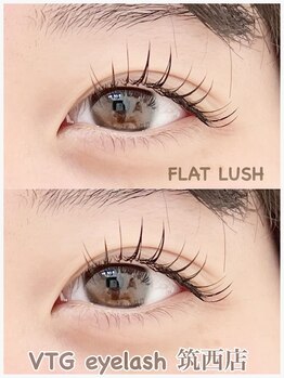 ビーケー 筑西店(BK)/フラットラッシュ