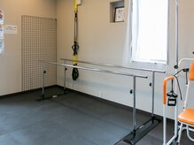 かわはら整骨院パーソナルトレーニングラボ/手すり