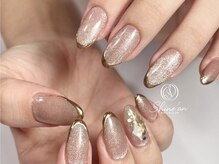 シャインアン(Shine'an)/デザイン１.５時間