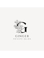 ジンジャー(GINGER)/GINGER privatesalon 