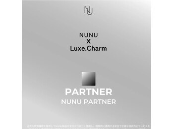 リュクス チャーム(Luxe. Charm)/NUNU公式トレーニングセンター