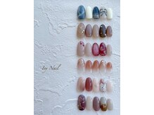 アイビーネイル(Ivy Nail)