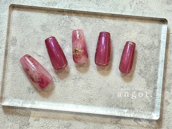 アンガット(angot.)/【リッチサンプル】コース