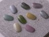 【6月末まで】FOOT☆マグネットネイル＋角質除去11800円→10800円☆