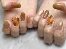 ルシードスタイル アイフラット(LUCIDO STYLE I-FLAT)/