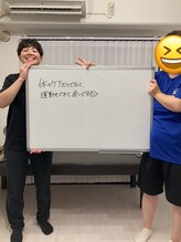 ハンドメイド ストレッチ 和光(Handmade Stretch)/お客様のお声　30代女性