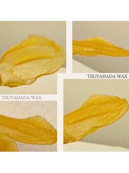 アリー(ALLY)/話題の艶肌WAXで速効ツヤ肌♪