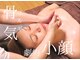 ネリネ(Nerine)の写真