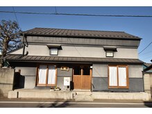 癒しの空間 あ蔵/蔵を改修した建物です！