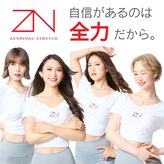 全力ストレッチ 仙台店