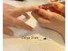 ネイルオフ(他店もOK)