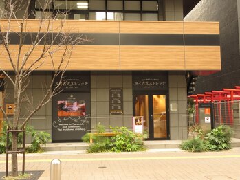 アジアンフィーリング アイサワン 中洲店(Asian Feeling ISAWAN)/ISAWAN　中洲店