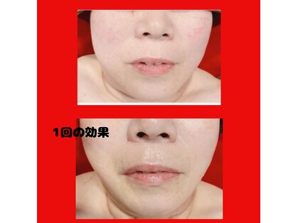 ラシクビューティールームの写真