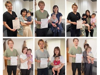 マム(mamu)/産後骨盤矯正