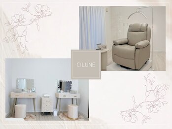 シルネ 三軒茶屋(Cilune)の写真/≪お子様同伴大歓迎！≫子育てに忙しいママさんにもおすすめ！当店の仕上がりなら普段のメイクも時短◎