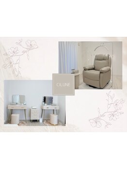 お子様同伴OKのサロン