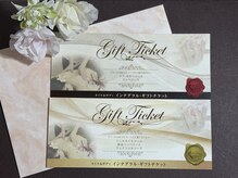 インテグラル 水戸店(integral)の雰囲気（ギフトチケットも大好評☆詳細はブログをご覧ください(*^^*)）