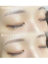 エクラン 庚午店(ECLIN)/眉毛WAX脱毛