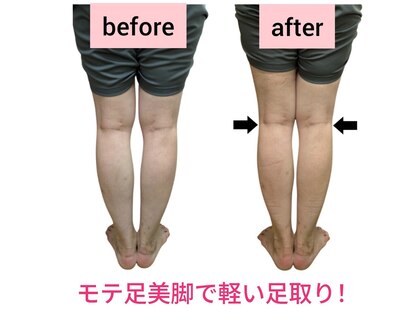 レディア 伊勢店(Re:Dear)の写真