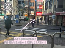 バタフライ 武蔵小杉店(Butterfly)/2