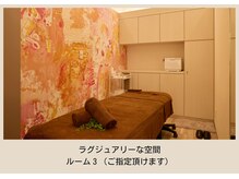 グラツィア つくば駅前店(Grazia)/上質なサロン空間［つくば］