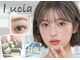 ルチア(Lucia)の写真