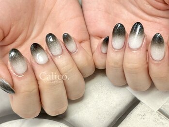 キャリコ(calico)/【ジェル】グラデーション