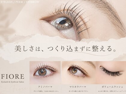 フィオレ(FIORE)の写真