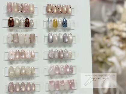 フユメイト(fuyumate)の写真