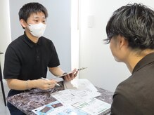 アイリス