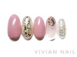 2019年　トレンドデザイン