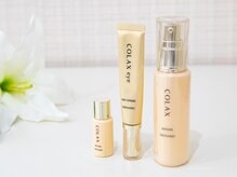 メナードフェイシャルサロン 総持寺駅前店/濃厚ハリ美容液