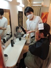ポーラ 長崎駅前店(POLA)/【スキンケア】