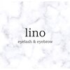 リノ(lino)のお店ロゴ