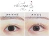 【パリジェンヌorまつ毛パーマ】 ¥6050